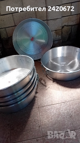 големи тави за лютеница, снимка 3 - Форми - 51449823