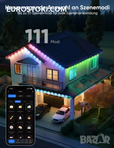 Интелигентни външни светлини APPECK, 30 м, 72 LED, RGB смарт постоянно външно осветление, снимка 2 - Външни лампи - 56203142