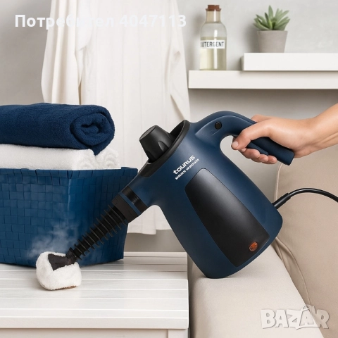 Парочистачка Taurus Rapidissimo Clean Pro -1050W, 3.5 bar, 9 аксесоара, снимка 5 - Парочистачки и Водоструйки - 51682819