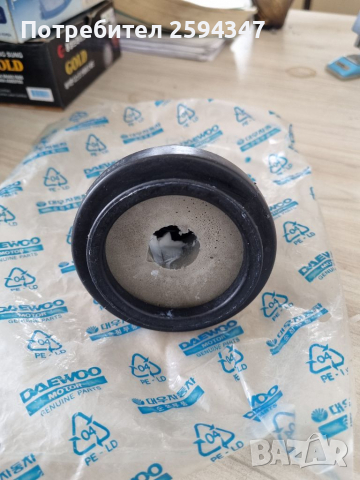 DAEWOO NEXIA ESPERO LANOS NUBIRA LEGANZA МАНШОН СКОРОСТЕН ЛОСТ GM, снимка 3 - Части - 36432350