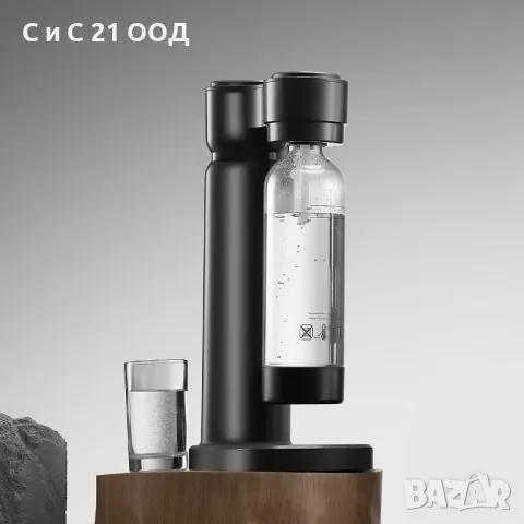 Машина за газирана вода/сода КТ-160, ПРОМОЦИЯ