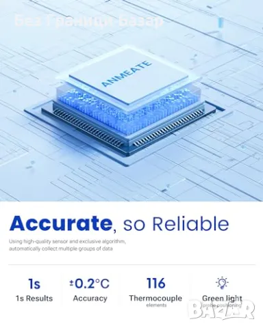 Нов Безконтактен инфрачервен термометър за чело - точен и бърз резултат, снимка 4 - Други - 48787825