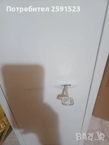 Каса за оръжие, снимка 1