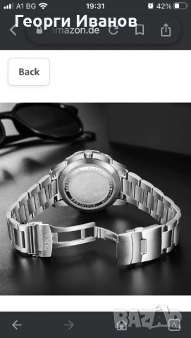DUKA Мъжки автоматичен часовницик от неръждаема стомана Мъжки моден автоматичен ръчен часовник, снимка 5 - Мъжки - 42574790