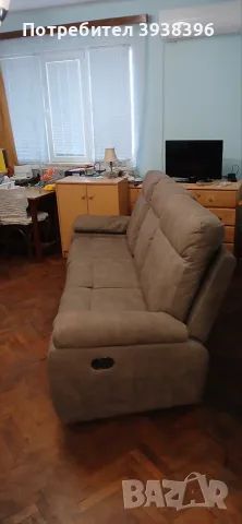 диван релакс и комфорт