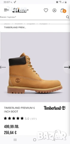 Timberland боти №38, снимка 2 - Дамски боти - 53136522