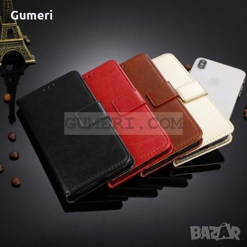 Sony Xperia L4 калъф тип тефтер , снимка 2 - Калъфи, кейсове - 30994871