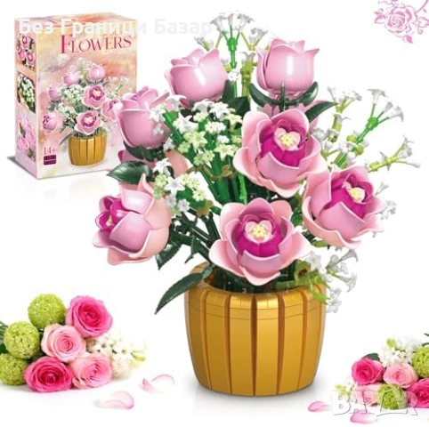 Нов Конструктор букет рози с ваза 1056 части декоративни цветя украса