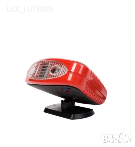 🔥 3-в-1 Автомобилна Печка/Вентилатор с LED Фенер - 12V, 150W (Като Нова) 🔥, снимка 2 - Аксесоари и консумативи - 52536754
