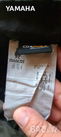 Mascot  Мъжки  Работен  Панталон 48, снимка 9 - Панталони - 51512483