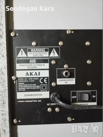 Активен субуфер Akai, снимка 6 - Тонколони - 53054088
