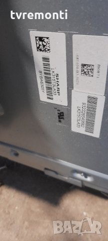 Захр.платка PWR SUPPLY PLCD170PS09 3122 423 32397, снимка 7 - Части и Платки - 34896730