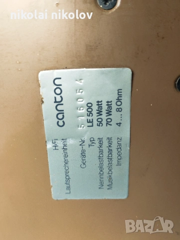 Canton Le 500, снимка 4 - Тонколони - 54205719