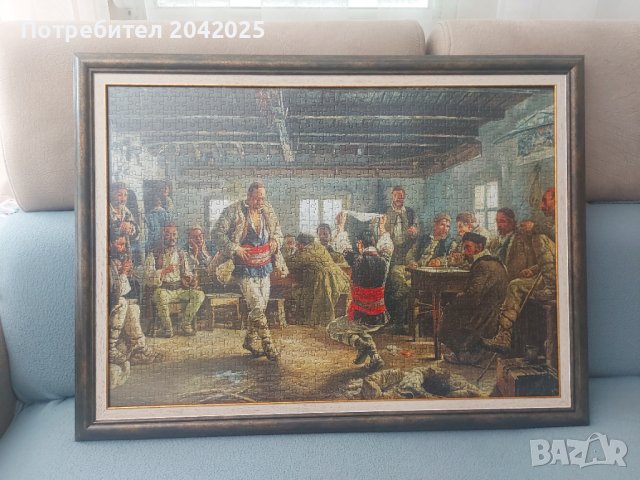 Рамкирани  пъзели от 1000 части, снимка 7 - Други стоки за дома - 36834005