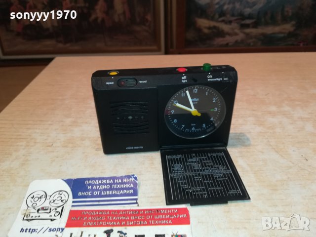 braun made in germany 2001221234, снимка 10 - Други - 35499145