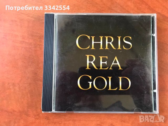 СД CD МУЗИКА-CHRIS REA GOLD, снимка 1 - CD дискове - 42892292