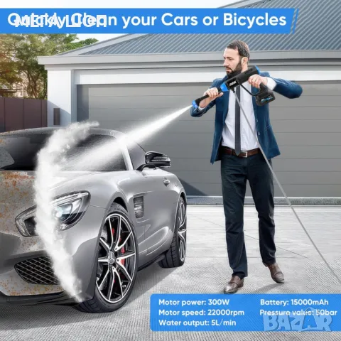 Акумулаторна водоструйка 48V – Пистолет за миене с LCD дисплей и 6 режима, снимка 2 - Парочистачки и Водоструйки - 50389409