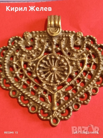 Стар възрожденски накит сачан ажурна висулка в формата на сърце 50966, снимка 4 - Антикварни и старинни предмети - 52573461