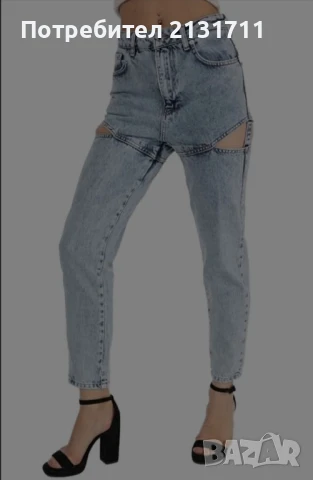 Лот модерни дънки и тениска на H&M, снимка 4 - Дънки - 51228875