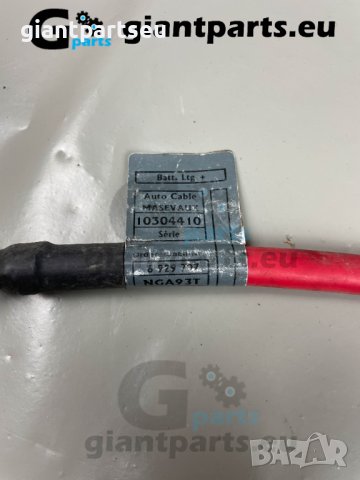 ПЛЮС кабели за БМВ е81 е87 е60 е90 Ф серии BMW, снимка 12 - Части - 38526915