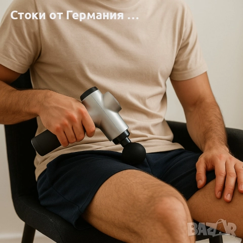 Масажен уред Fascial Gun RF-321 - мощно решение за мускулно възстановяване и релакс, снимка 4 - Други - 52641361