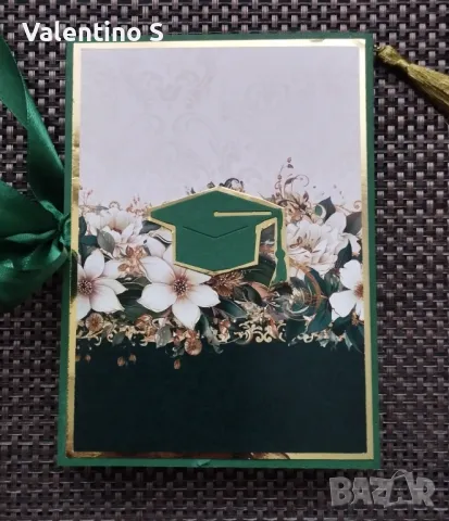 Картички ръчна изработка - уникален подарък за специални хора , снимка 2 - Други - 48648258