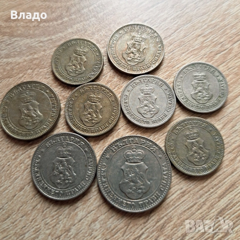 Лот стотинки 1912 и 1913 , снимка 4 - Нумизматика и бонистика - 53883235