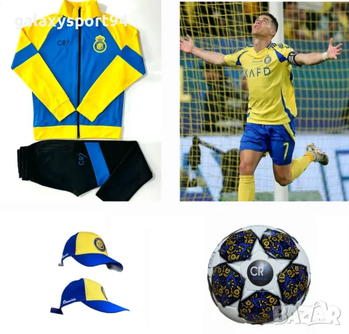 New 2025г Роналдо Cr7 тениска  шорти с чорапи + шапка + Анцуг +Топка