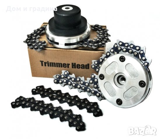 Универсална верижна глава за тример , снимка 3 - Други стоки за дома - 32117778