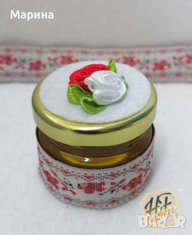 Малки бурканчета с мед, етно мотиви с бял фон. , снимка 2 - Други - 37500405