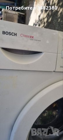Пералня BOSCH classixx НА ЧАСТИ, снимка 4 - Перални - 38234302
