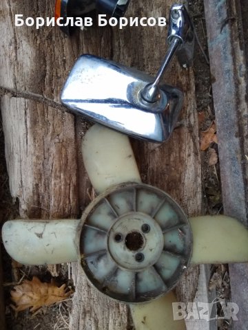 Перка, мигач за лада , снимка 6 - Части - 31033181