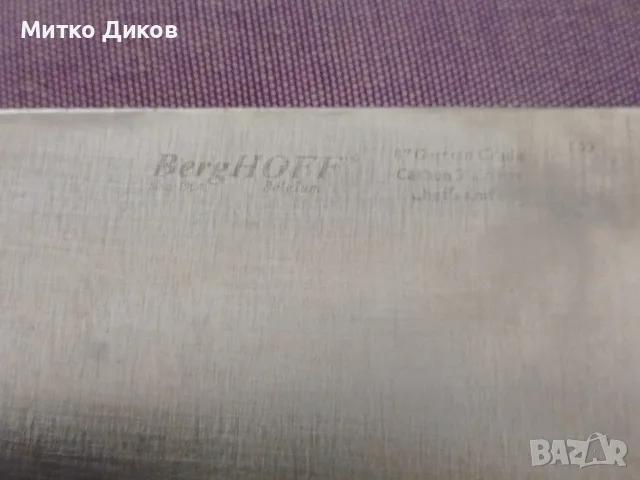 Дом.ножове Solingen, Велико Търново,Tescoma,Berlinger Hous,BergHoff, снимка 13 - Прибори за хранене, готвене и сервиране - 56092157