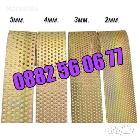 Комбинирана монофазна фуражомелка/ ярмомелка, 4.2 kW с 4 сита и стойка, снимка 6 - Други машини и части - 51863135