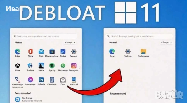Инсталиране/Преинсталиране на Windows 11/10/7 всяка версия, снимка 6 - Преинсталации - 54070991