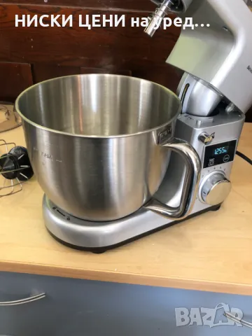 Мултифункционален миксер с блендер SilverCrest SKMW 900A1, снимка 12 - Блендери - 49303319