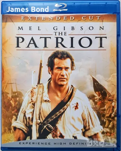 Блу Рей (Blu Ray) Патриотът (The Patriot) с БГ субтитри. Издание за България