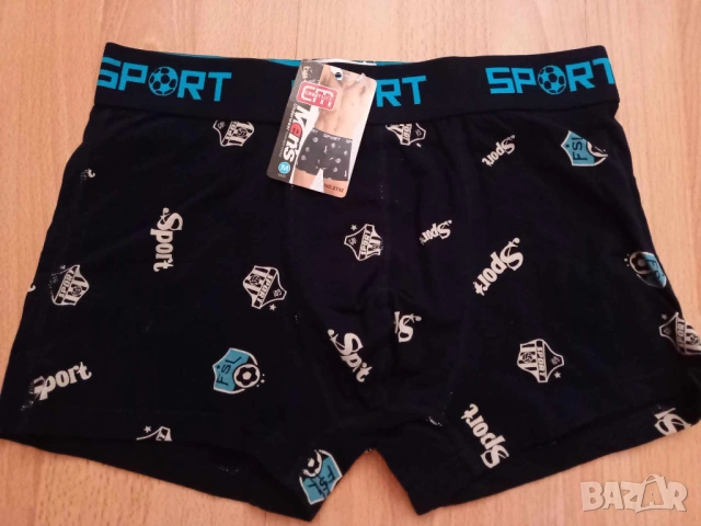 Мъжки памучни боксерки размер M