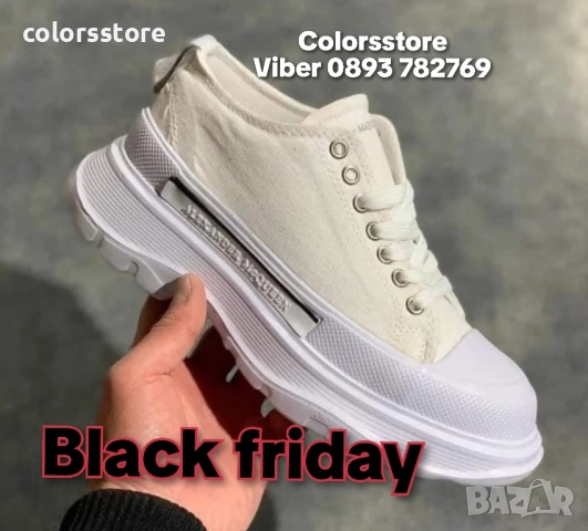 Дамски бели кецове Alexander McQueen/BR77t