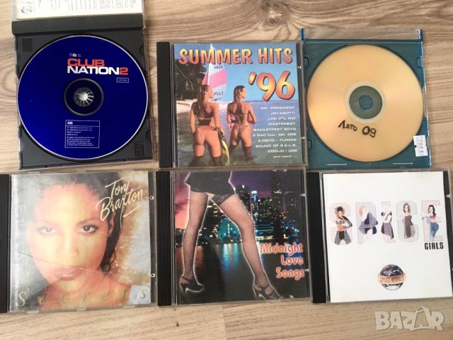 Дискове с Музика, снимка 1 - CD дискове - 37304382