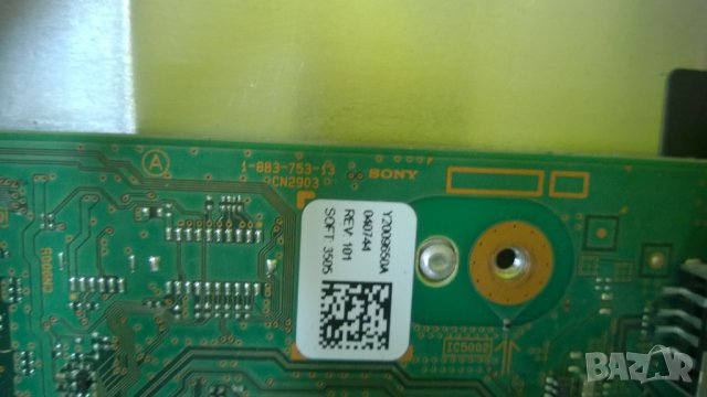 SONY KDL-46HX720, снимка 6 - Телевизори - 31862506