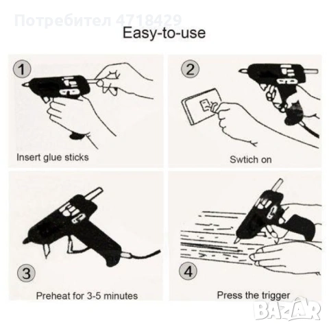 Пистолет за топло лепене със силикон TV1161, снимка 3 - Поялници и запояване - 53241401