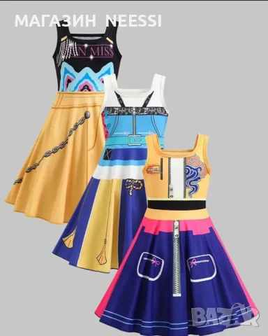 Детски костюм на K-POP Demon hunters, Руми costume Ловци на Демони