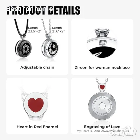 TOTWOO  Комплект колиета Sun&MoonTouch с естествен ахат за двама, снимка 5 - Смарт гривни - 49229993