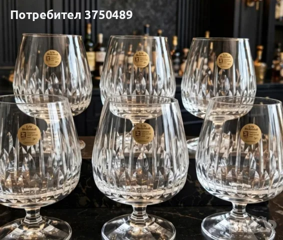 Кристални чаши за коняк и бренди