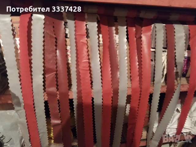 Нови ленти за врата против насекоми