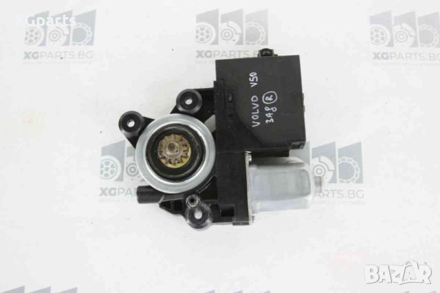  Машинка ел. стъкло задна дясна за Volvo V50 facelift (2008-2012), снимка 3 - Части - 42122395