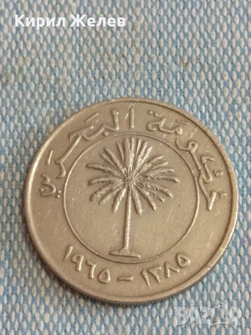 Три монети от цял свят БАХРЕЙН за КОЛЕКЦИЯ ДЕКОРАЦИЯ 29550, снимка 5 - Нумизматика и бонистика - 48765989