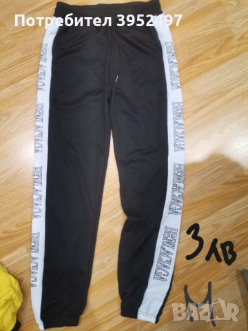 Дрехи , снимка 6 - Други - 51434338