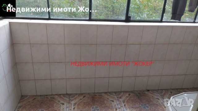 Тристаен апартамент - гр. Велико Търново, снимка 14 - Апартаменти - 52710888